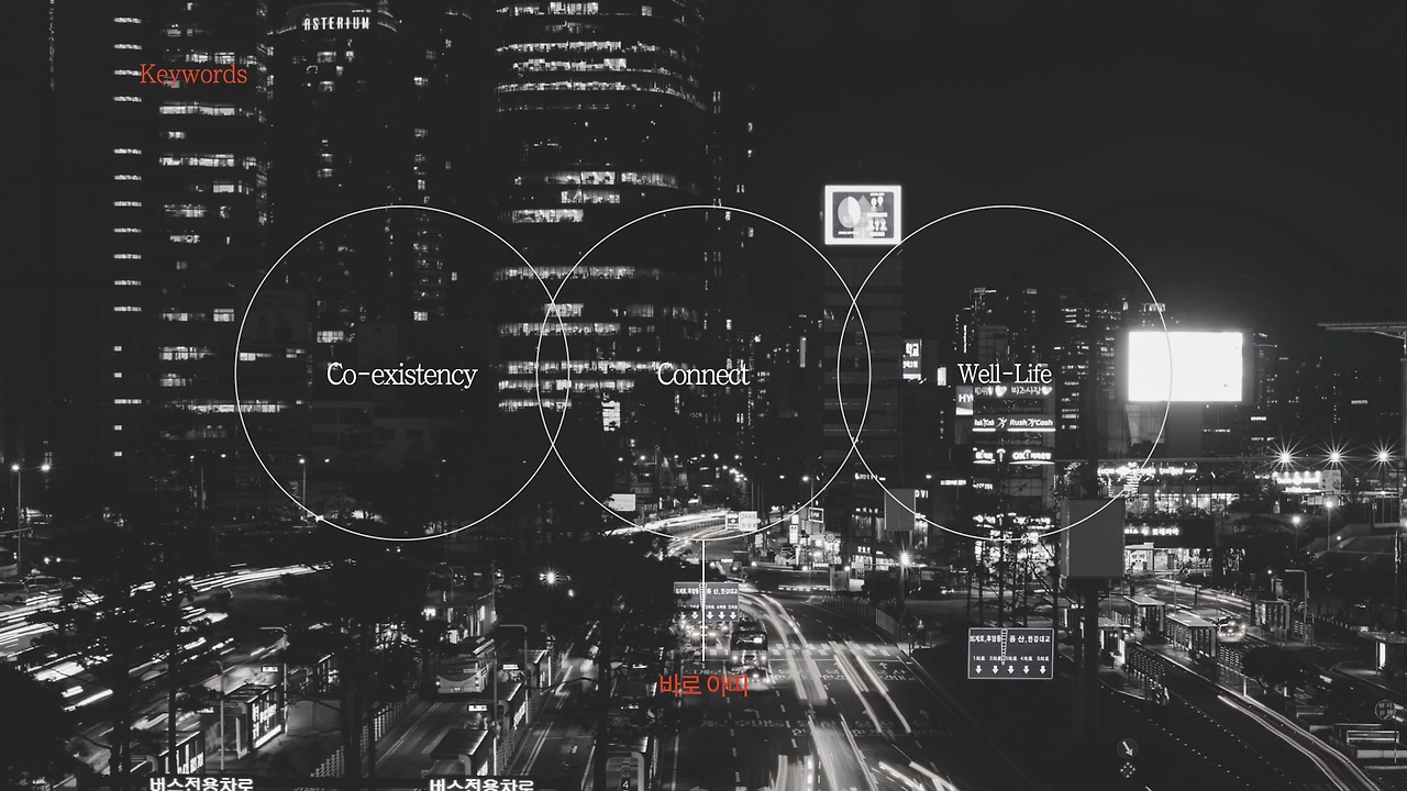 오리스토어 브랜딩.003.jpeg