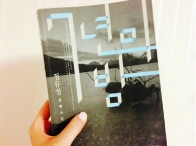 21046936573D774E148055