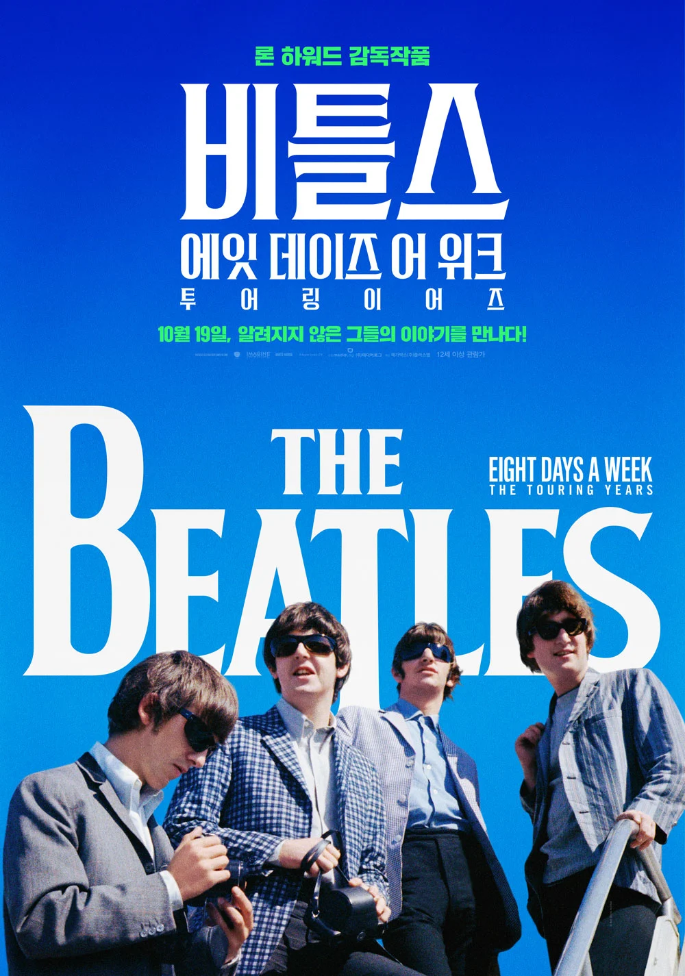 1b117b5bfc76db205ed2a6bafe361a8fed6a639e