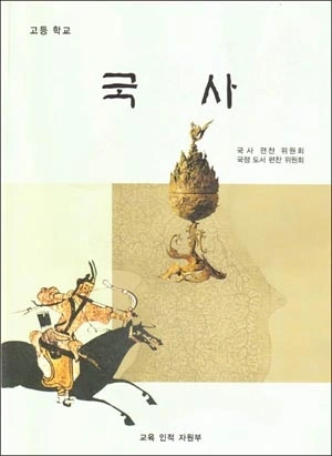 1264DE204CCCAFE126.jfif