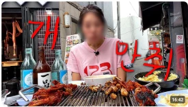 SE-aad3dd08-cac2-4cd4-90d6-ff9f11766f2c.png?type=w275