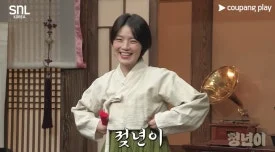 %ED%99%94%EB%A9%B4_%EC%BA%A1%EC%B2%98_2024-11-01_121917.jpg?type=w275