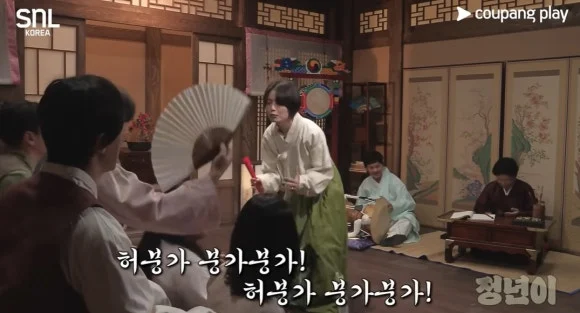 %ED%99%94%EB%A9%B4_%EC%BA%A1%EC%B2%98_2024-11-01_122005.jpg?type=w580