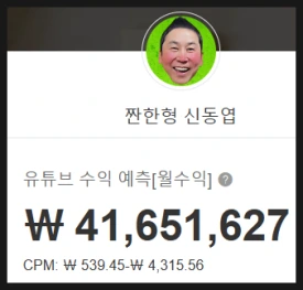 SE-4a4655dd-2897-4916-860d-0cc16d5de613.png?type=w275