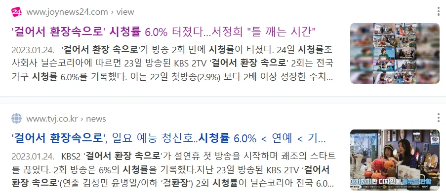 AVvXsEjrYh4fBR1mj1PjbU3P1MegyPPzqeysuvUXThX_1jHA_OtMdwj5V7wmbj-nGVRgFSFVyO1hbuaB5rdJbVQIModAm-WdlKr9QWEGKtU8gARjYSjoMd1ViZ2bE_0RbPX4CNfOHPyKNt76iitVAwek_9BYl-yaR2fk7DaIre2gpdjDHtpJAlsKndAutlR3GGI