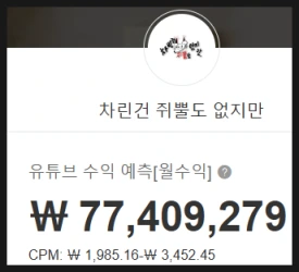 SE-8755c2eb-ebb5-4160-9a9d-c18b2bc22acd.png?type=w275