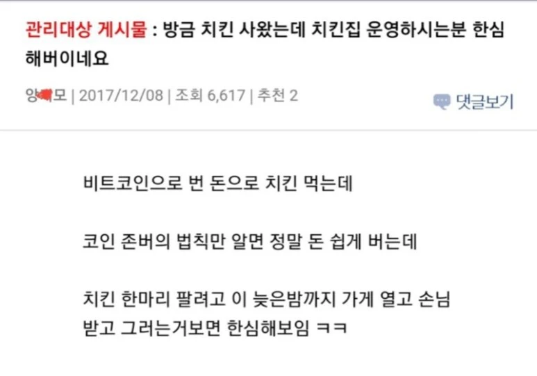 IMG_4114.JPG?type=w773