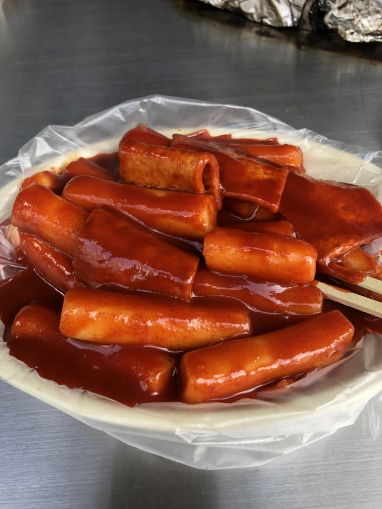 동구떡볶이.jpeg