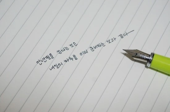 %EC%88%98%EC%A0%95_%282%29.jpg?type=w2