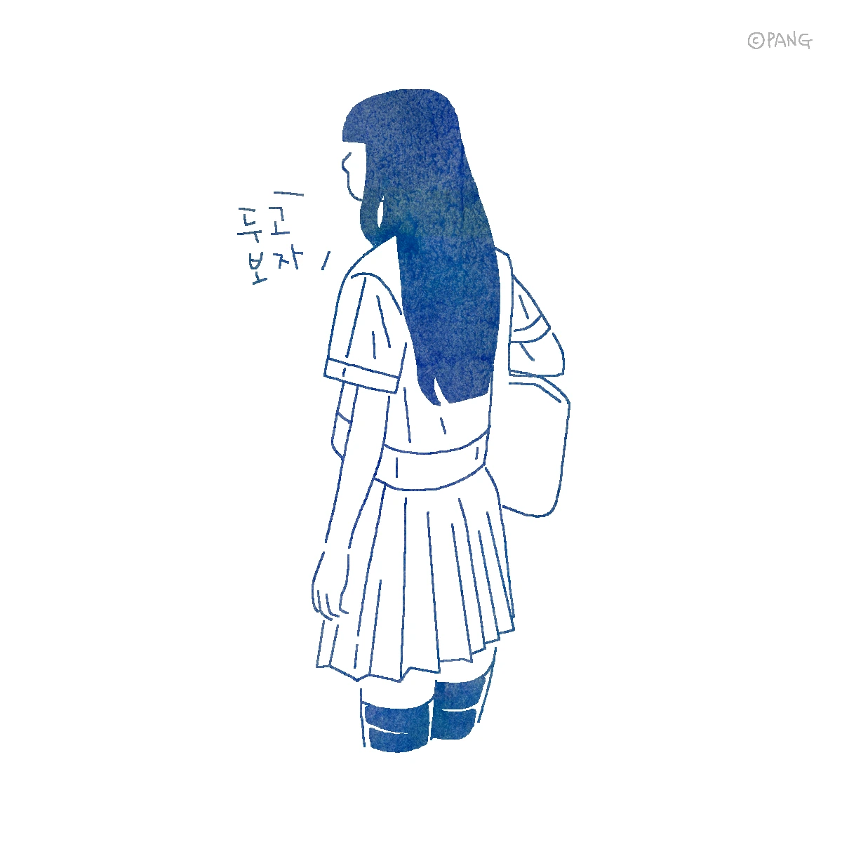 선그림_1200x1200_160908-1-소녀-1.PNG