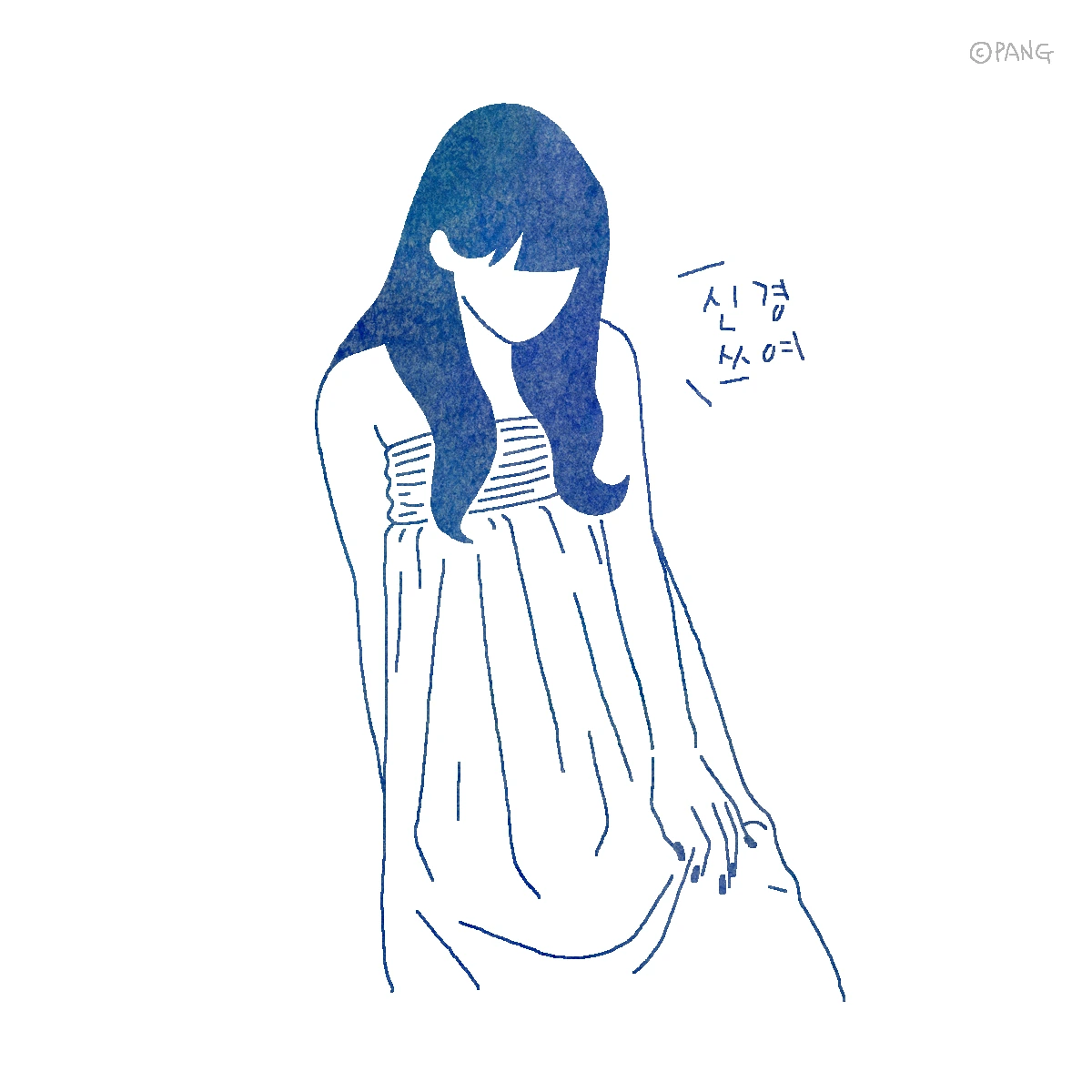 선그림_1200x1200_160908-1-소녀-2.PNG