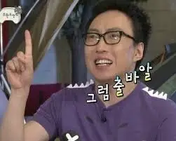 images?q=tbn:ANd9GcRmRi1T_3uDHBR3WtxsIAQq5eEGD4fdfhWv1A&s