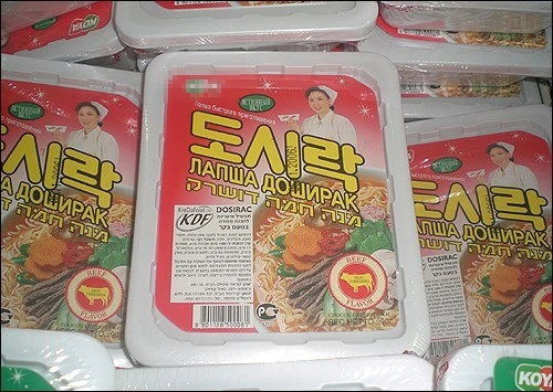 ?src=http%3A%2F%2Fblogfiles.naver.net%2FMjAxNzA3MDNfMjk1%2FMDAxNDk5MDY0NzUyNDk5.9lSVWK9OPo-MMIvSXT4j9uJkhtzIbqiKZn_mMxUJd2sg.vzNATwHCn1O1BBuaHPTTyC9d4qx7dEwlx6nI-udg1BIg.JPEG.chjc9%2F%25BB%25E7%25C1%25F82.jpg&type=sc960_832