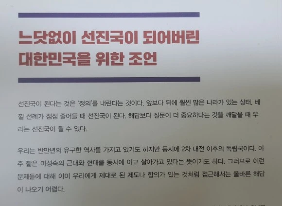 KakaoTalk_20240215_165254774_01.jpg?type=w580