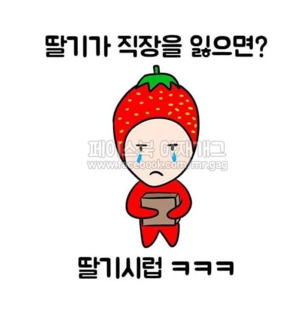 ?src=http%3A%2F%2Fcafefiles.naver.net%2F20160525_119%2Fminje2624_1464185676810T9HhD_JPEG%2FFB_IMG_1464156026564.jpg&type=sc960_832