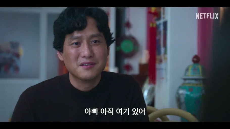 ?src=http%3A%2F%2Fimgnews.naver.net%2Fimage%2F076%2F2025%2F03%2F10%2F2025031001000558400074764_20250310092218967.jpg&type=sc960_832