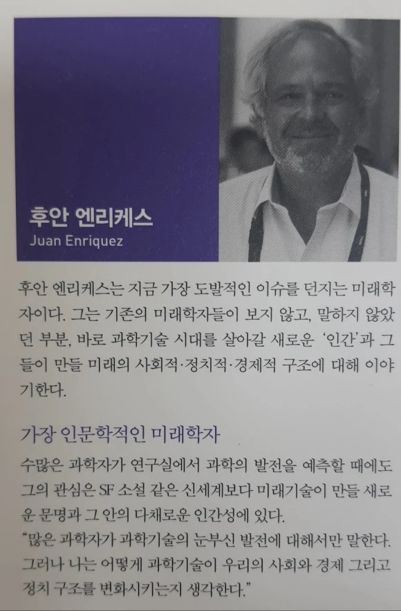 KakaoTalk_20240206_161822288_01.jpg?type=w580