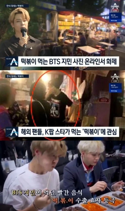 ?src=http%3A%2F%2Fimgnews.naver.net%2Fimage%2F5597%2F2022%2F01%2F26%2F0000077968_003_20220126082803054.JPG&type=sc960_832