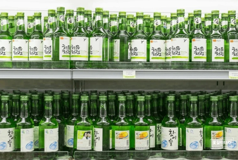 ?src=http%3A%2F%2Fblogfiles.naver.net%2FMjAyNDAxMDJfMjIx%2FMDAxNzA0MTkyMjU1MTY0.R6ggB_G2h3kcWW2CO6pteL-IWbskJlPcADJLt5flyfAg.7hwlqWPpITki_AJeSMOD9WxSeXBEqXajp03DrzhmqsAg.PNG.ghkehdmq9487%2F%25C1%25A6%25B8%25F1_%25C3%25DF%25B0%25A1_%25282%2529_%25281%2529.png&type=sc960_832