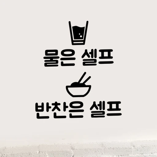 ?src=http%3A%2F%2Fshop1.phinf.naver.net%2F20220405_251%2F1649137378652kfREi_JPEG%2F50273267355616978_2064117538.jpg&type=sc960_832