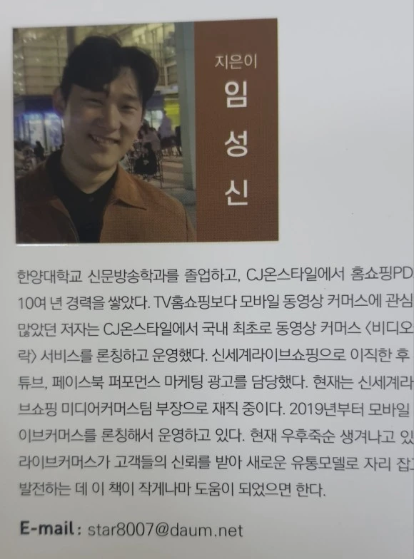 20240403%EF%BC%BF164207.jpg?type=w580