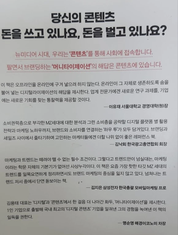 KakaoTalk_20240310_165537813.jpg?type=w580