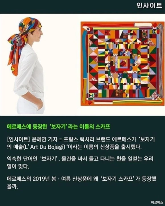 %EB%B3%B4%EC%9E%90%EA%B8%B01.jpg?type=w580