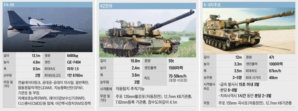 ?src=http%3A%2F%2Fblogfiles.naver.net%2FMjAyMzEyMTBfMjAg%2FMDAxNzAyMjE4MjA1MjYy.EPIkyeBYL1iy_LOTRHzYGLoXP3qlVobEfjUfcCK_85Mg.Mrs9G2siEI__k4LnnR2-0fDTZ5fc82ZzifcgEPUOeXUg.JPEG.hambak88%2F%25B9%25AB%25B1%25E2.jpg&type=sc960_832