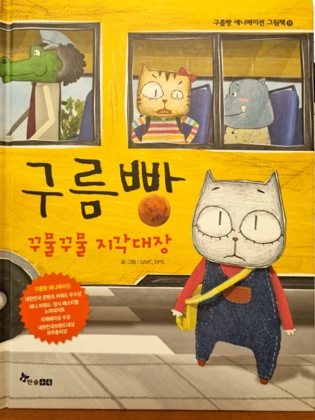 ?src=http%3A%2F%2Fblogfiles.naver.net%2FMjAyNDAzMjFfMTI0%2FMDAxNzEwOTk2NjgzMDM3.YEZ2Das4Iuo0k8ptCCEcbpPvNHKzdNwub9uVs5acuVAg.snj87E-DR0mqRuyKFGb0AQiIncNb90DLRq6Q50BpGN4g.JPEG%2F1.jpg&type=sc960_832