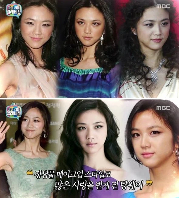 ?src=http%3A%2F%2Fcafefiles.naver.net%2FMjAxNzEyMDhfMjI5%2FMDAxNTEyNzIzMTEyNzE0.D6vyRaZkDdqBMGyCLw20yUwbQt2BuSpU2BBdSxavYS4g.h3fNeBS1yqqE7kEnBOTHSV1iCM39e3wa-vSk1isMupwg.PNG.mabaraba123%2F20171208_175104.png&type=sc960_832