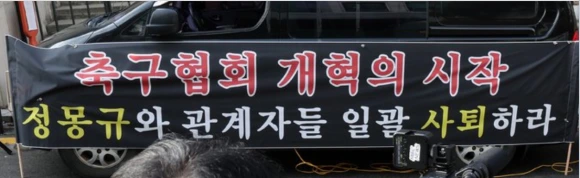 %EC%B6%95%ED%98%91.png?type=w580