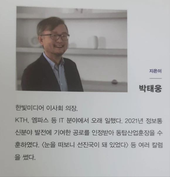 KakaoTalk_20240215_165254774.jpg?type=w580