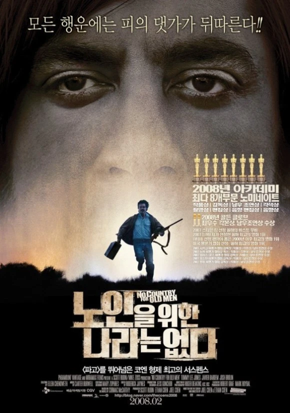 %EB%85%B8%EC%9D%B82.jpg?type=w580