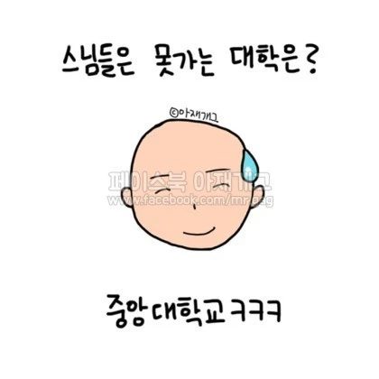 ?src=http%3A%2F%2Fblogfiles.naver.net%2FMjAyMTA2MjJfNjAg%2FMDAxNjI0MzI1MjI3NzM1.H37bw5H9VFH3870YtmGaeThrahjMUJ6dAhd_4xt_370g.jTghKIm73UF6jfEmCCI5SOYs4vuhpnj2_qhlIgctHL4g.JPEG.mkid234%2F6%25A3%25AD2.jpg&type=sc960_832