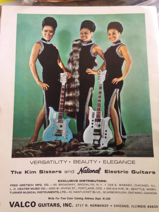 김시스터즈4.jfif