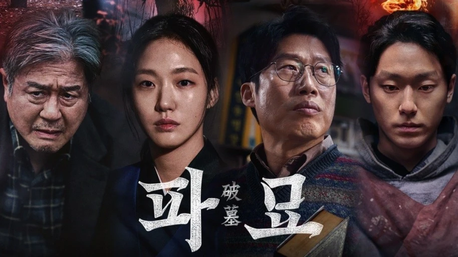 ?src=http%3A%2F%2Fblogfiles.naver.net%2FMjAyNDAyMDlfMTQz%2FMDAxNzA3NDg3NTA0NzE3.Z8ZWWG3rpJNqBjdccWQKL0X4zKJKoZHPQSi6qwuvG38g.vzV2gDU17YYcw3rByljc3Sem6mrQc2IellqNma16A_Qg.JPEG.seobobae%2F1707487503711.jpg&type=sc960_832