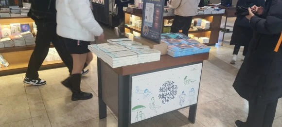 KakaoTalk_20231227_104106138_02.jpg?type=w580