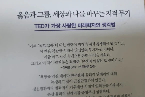 KakaoTalk_20240206_161822288_02.jpg?type=w580