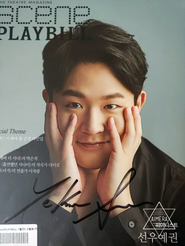 ?src=http%3A%2F%2Fblogfiles.naver.net%2FMjAxOTA1MTdfMjgg%2FMDAxNTU4MTAzODI5ODg1.VRbZFQN5Qnbxe0_jWuDzCQxOAlwkWmZm_2HBPcvCUXkg.6ipBRPxVE59YS-suP8EreSmglVHcEPlteHCoXZiUK90g.JPEG.groove48%2FIMG_20190517_231610__aimera__Original.jpg&type=sc960_832