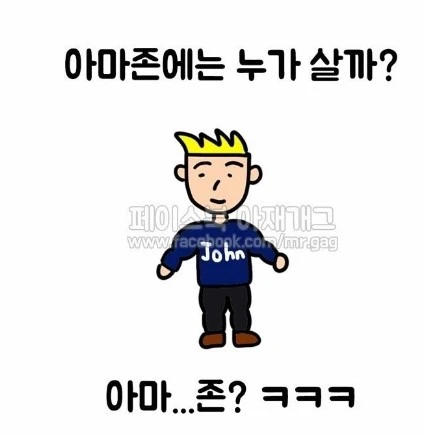 ?src=http%3A%2F%2Fcafefiles.naver.net%2F20160603_283%2Fzeynep_47_1464948053584uwiBQ_PNG%2F20160603_190004.png&type=sc960_832