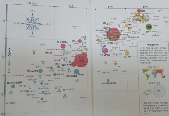 KakaoTalk_20240208_164658193.jpg?type=w580