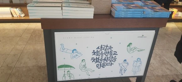 KakaoTalk_20231227_104106138_01.jpg?type=w580