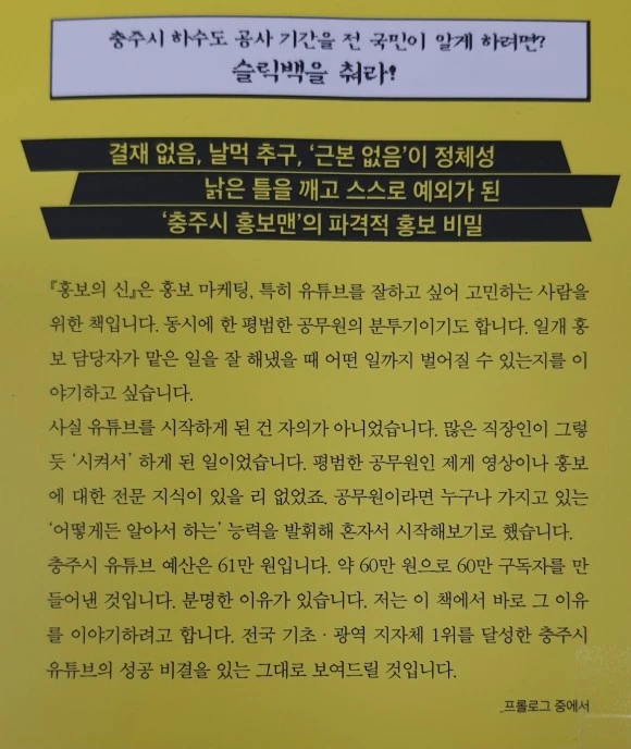 KakaoTalk_20240330_150530404_01.jpg?type=w580