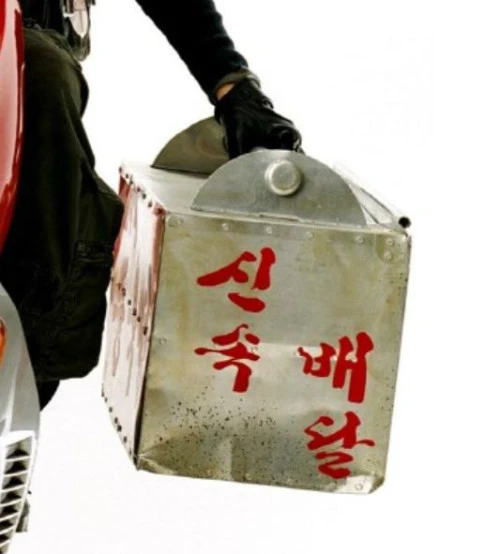 ?src=http%3A%2F%2Fimgnews.naver.net%2Fimage%2F022%2F2018%2F03%2F15%2F20180315000928_0_20180315083257470.jpg&type=sc960_832