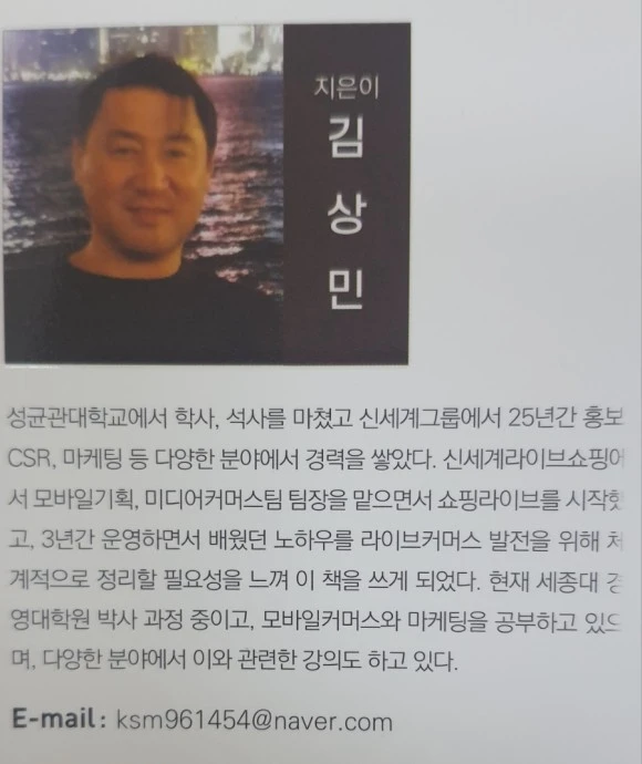 20240403%EF%BC%BF164202.jpg?type=w580