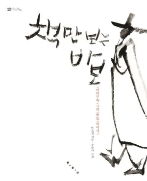 32473832753.20230926084952.jpg?type=w300