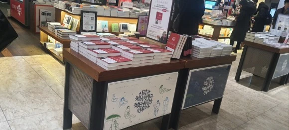 KakaoTalk_20231227_104106138.jpg?type=w580