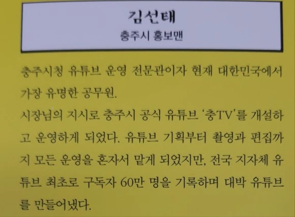 KakaoTalk_20240330_150530404.jpg?type=w580