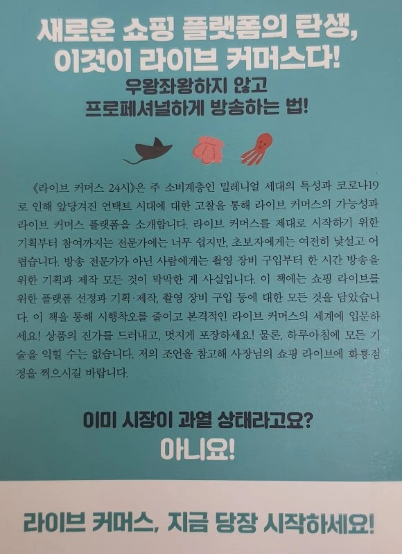 %EB%85%B8%EC%A0%95%EC%95%842.jpg?type=w580