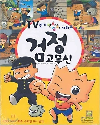 ?src=http%3A%2F%2Fblogfiles.naver.net%2FMjAyMzAzMTdfMTk2%2FMDAxNjc5MDA3Njk0NDQy.5fM_LU5HBw9DlUdYSdvOccw_32Fl35UY5Z0bbA-VXqQg.-I8xdYCKNGfK8djvQ1Em0InRGNzi0FIuKx3J5LKScgcg.JPEG.inforgence%2Ftemp%25A3%25DF1679007689821.%25A3%25AD945674107.jpeg&type=sc960_832